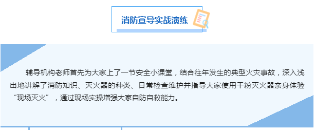 微信截圖_20230426160808.png